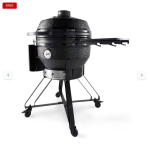  Premium Kamado BBQ 26 ίντσες